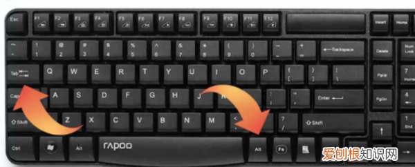 电脑的窗口要怎么才可以切换，电脑两个窗口切换快捷键是什么