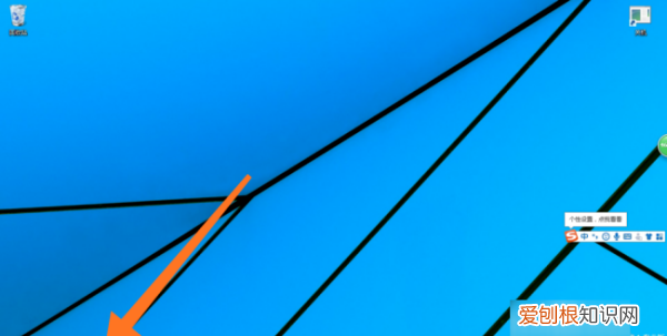 电脑的窗口要怎么才可以切换，电脑两个窗口切换快捷键是什么