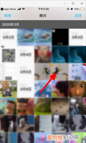 苹果手机照片的大小要怎么才能查看