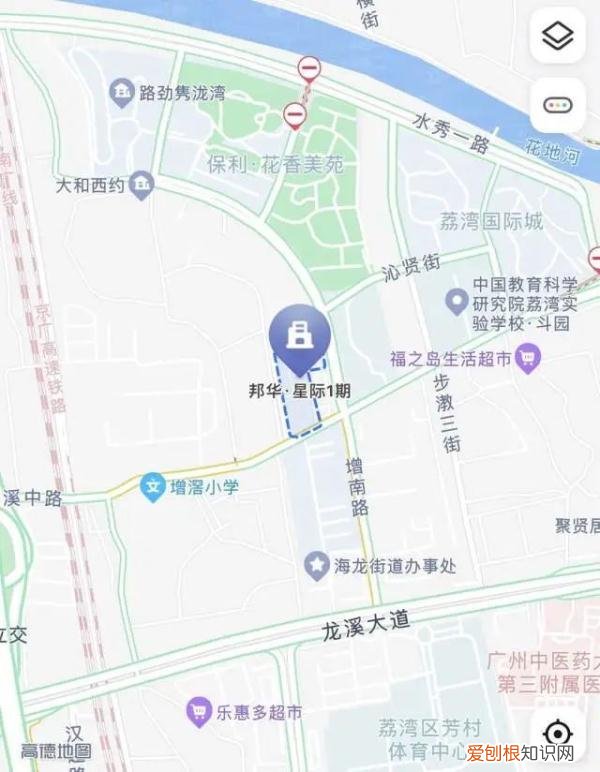 广州这些区域临时封控管理 广州封城了吗