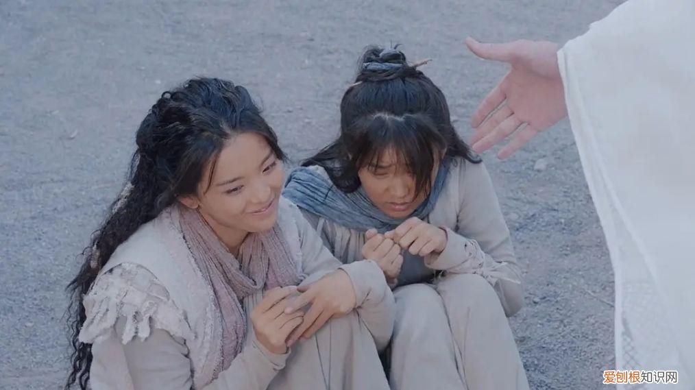 杨超越且听凤鸣演什么