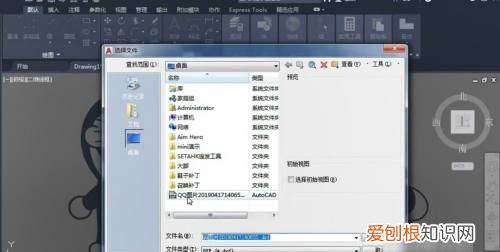 图片转cad怎么转，如何将转换成CAD文件
