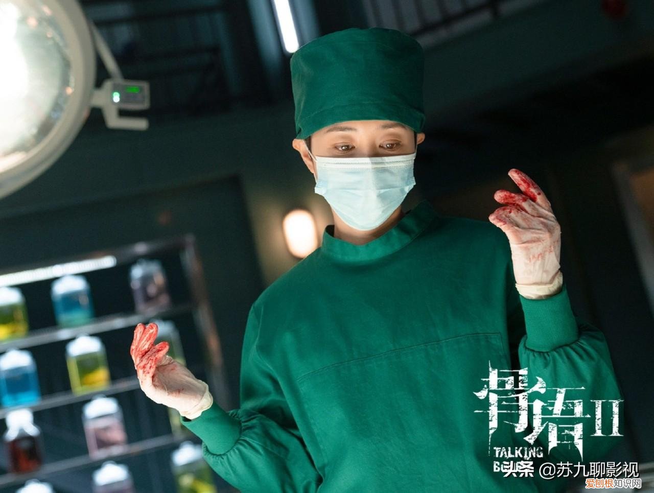 原生之罪还有第二季吗