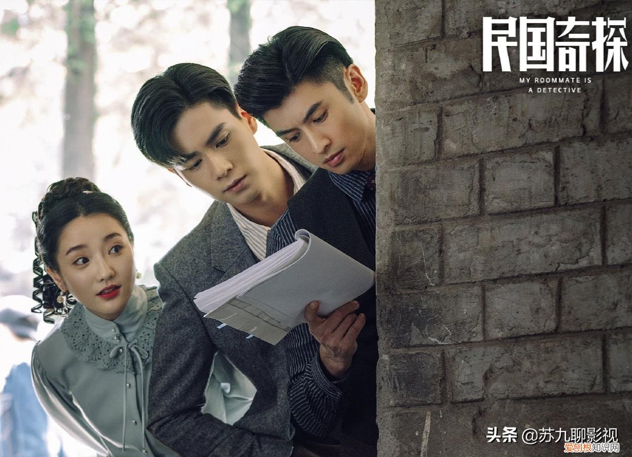 原生之罪还有第二季吗