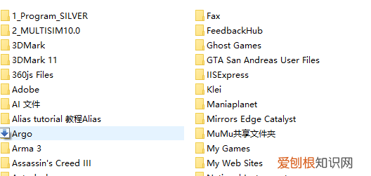 电脑上找我的文档要如何找，苹果电脑我的文档在哪里找到