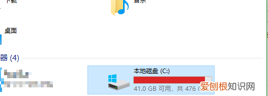 电脑上找我的文档要如何找，苹果电脑我的文档在哪里找到