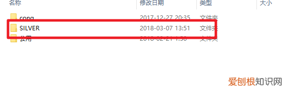 电脑上找我的文档要如何找，苹果电脑我的文档在哪里找到