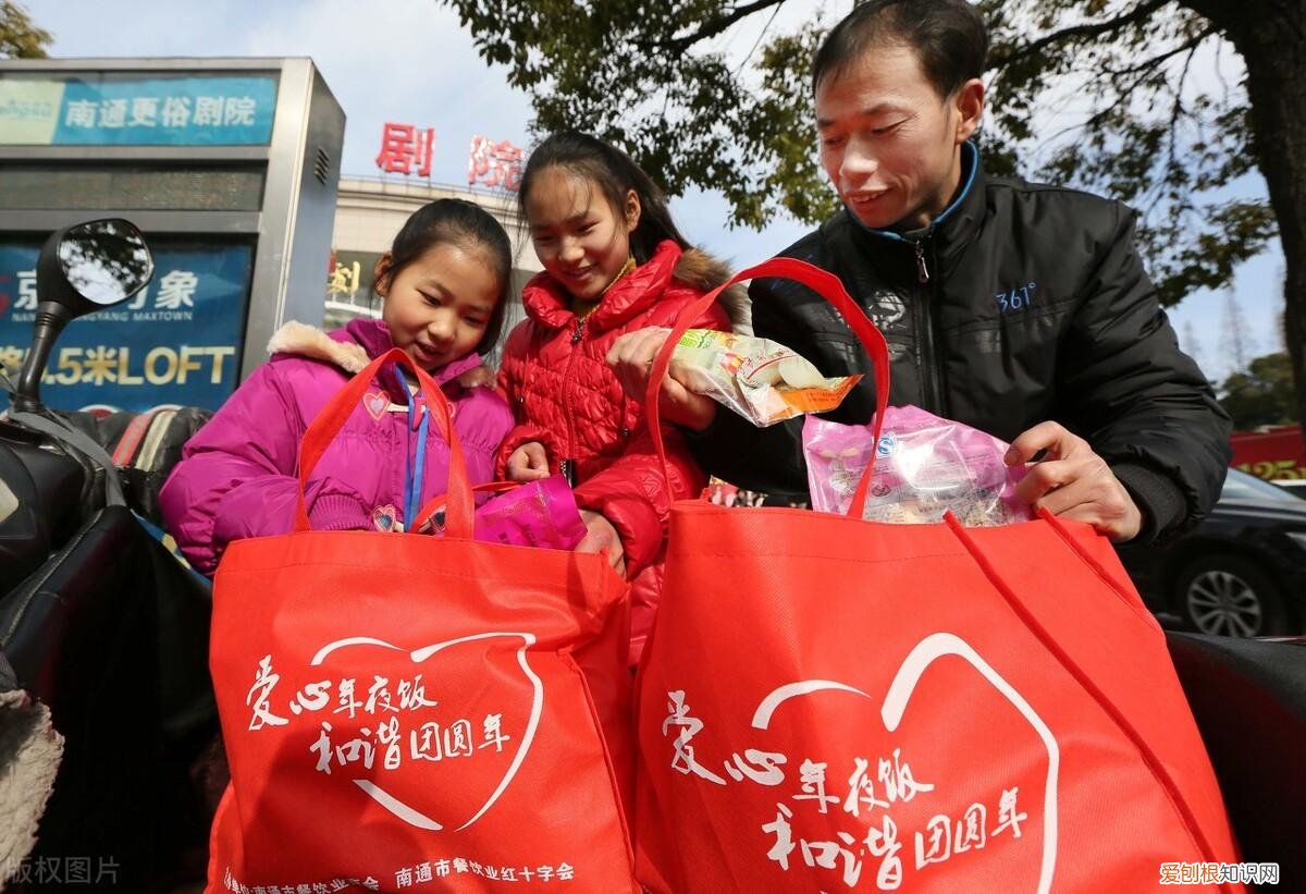 低保是什么需要满足哪些条件 低保是什么2022年政策