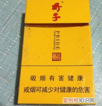 娇子格调细支香烟价格 娇子格调细支香烟多少钱一包