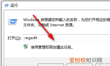 咋才可以关闭电脑上弹出的广告，电脑上弹出的广告怎么永久关闭