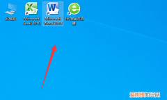 Word怎么打印横版页面，怎样用word打印图片不发黑