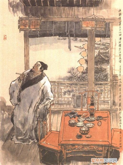 水浒传中的江州浔阳楼在哪里 江州在哪