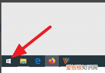 e账户怎么注销，win0怎么注销账户登录