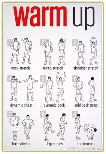 运动健身基本要求包括什么 健身准备运动包括什么