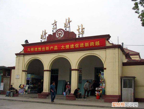 北京西直门大厦 西直门是哪个区