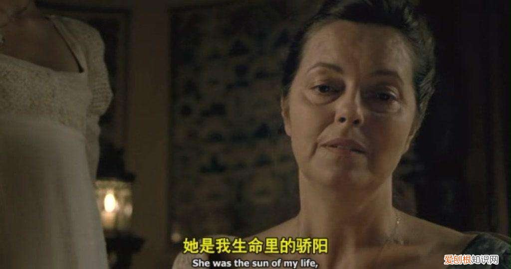 简奥斯丁的遗憾豆瓣 简奥斯丁的遗憾