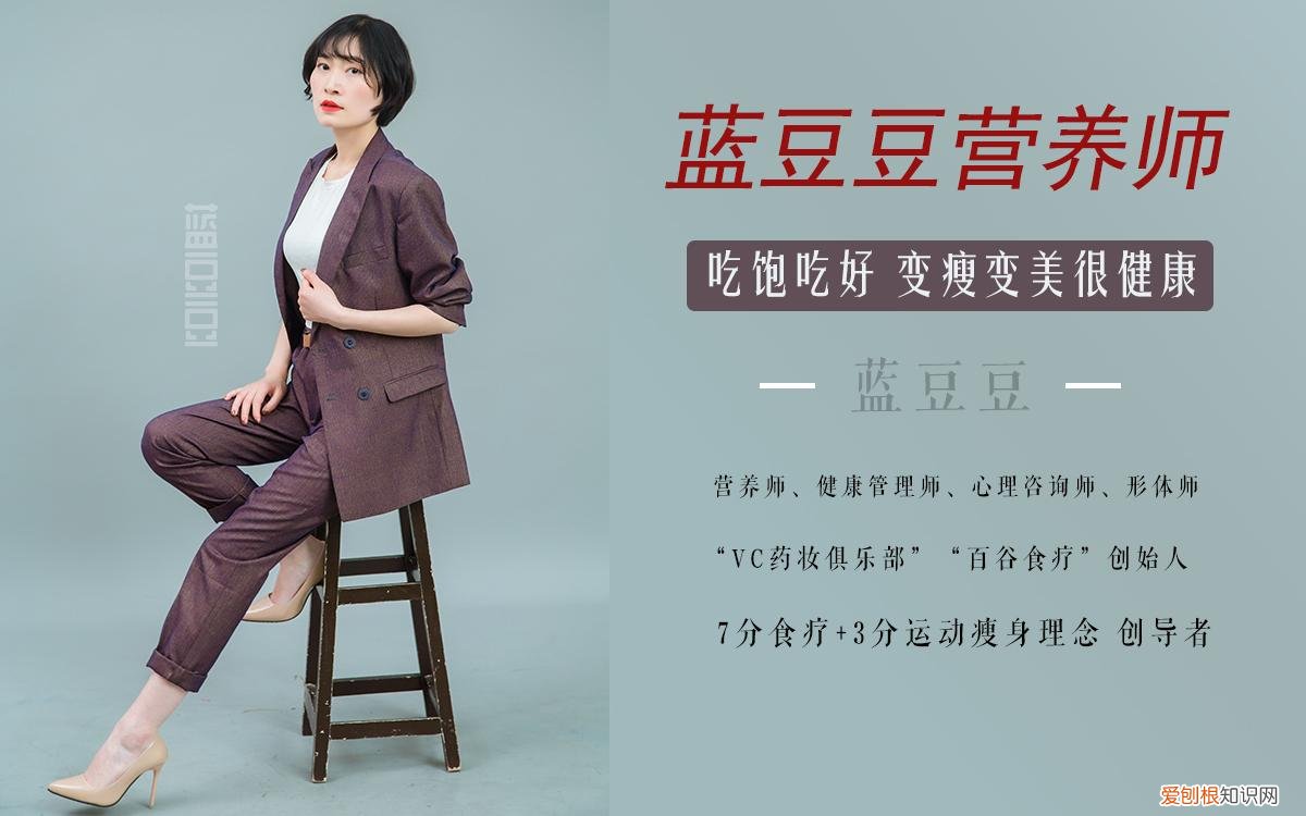 减肥食谱一周瘦10斤科学减肥图片 减肥食谱一周瘦10斤科学减肥