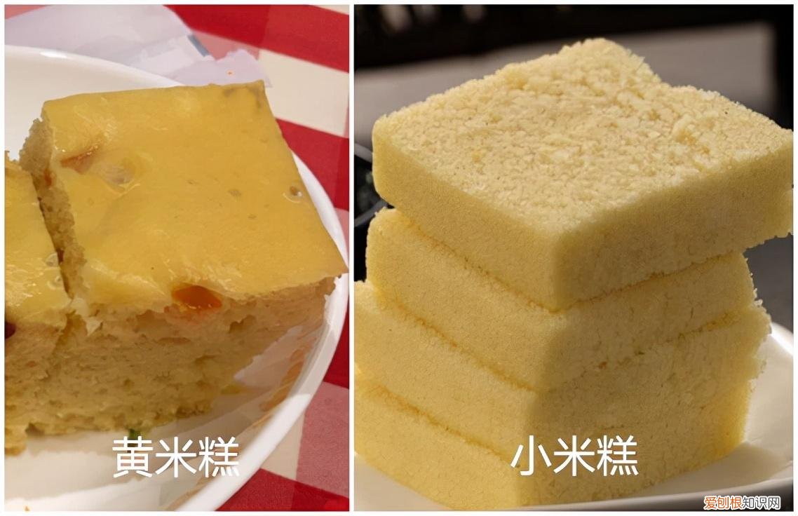 黄小米汤圆制作方法