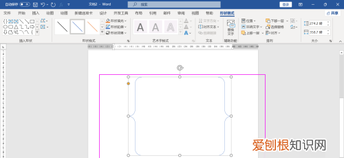 电脑大括号怎么用键盘打出来,电脑上要怎么样才能打出大括号