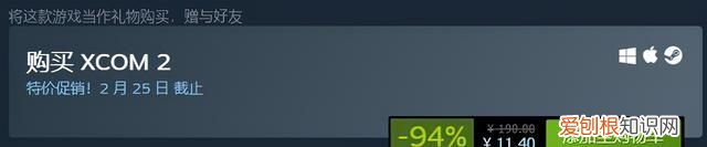 steam折扣力度最大的打折时间