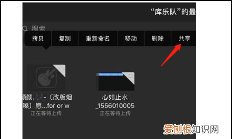 苹果手机怎么改彩铃歌曲，苹果手机设置彩铃该怎么设置
