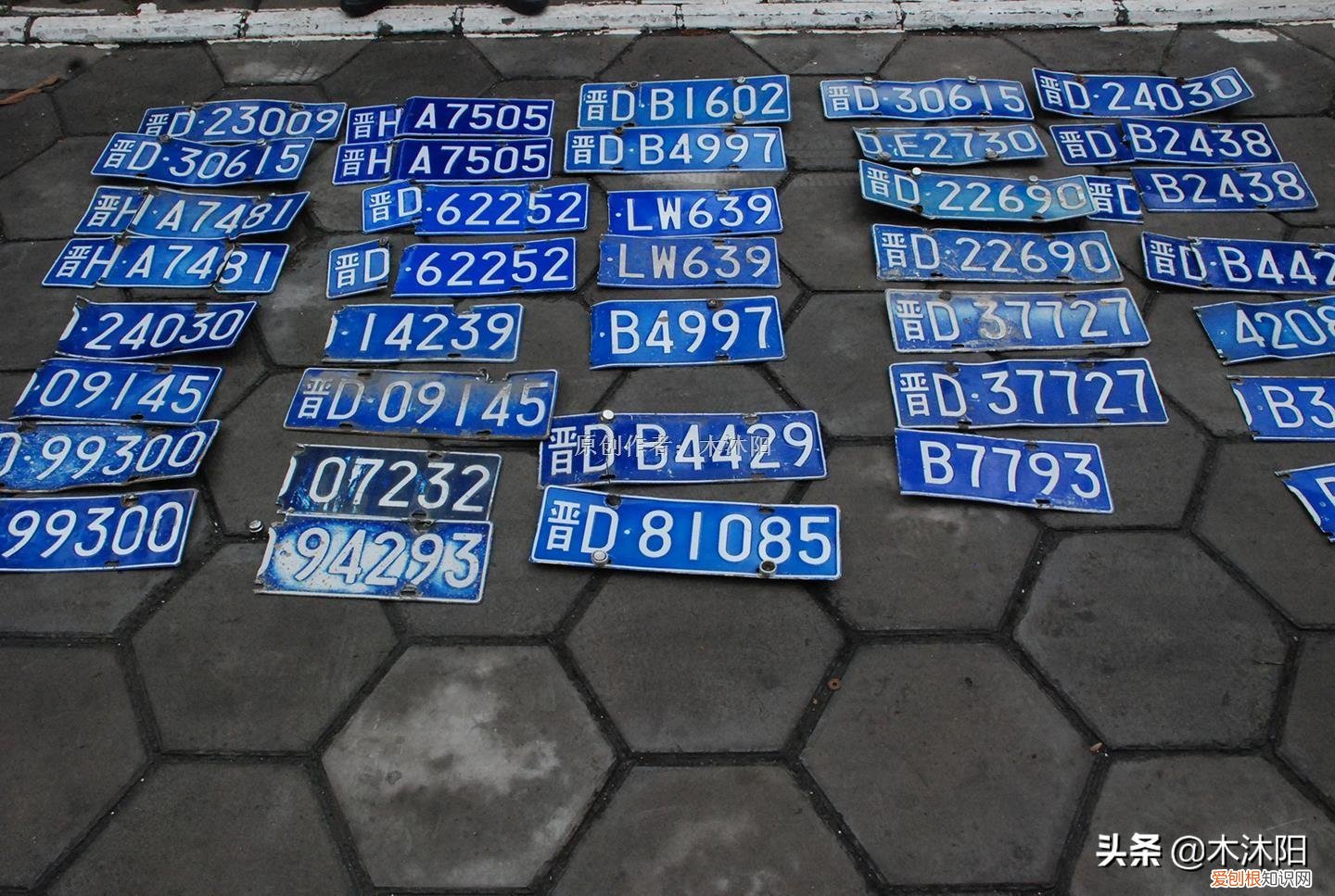 驾驶证和行驶证可以放在车上吗