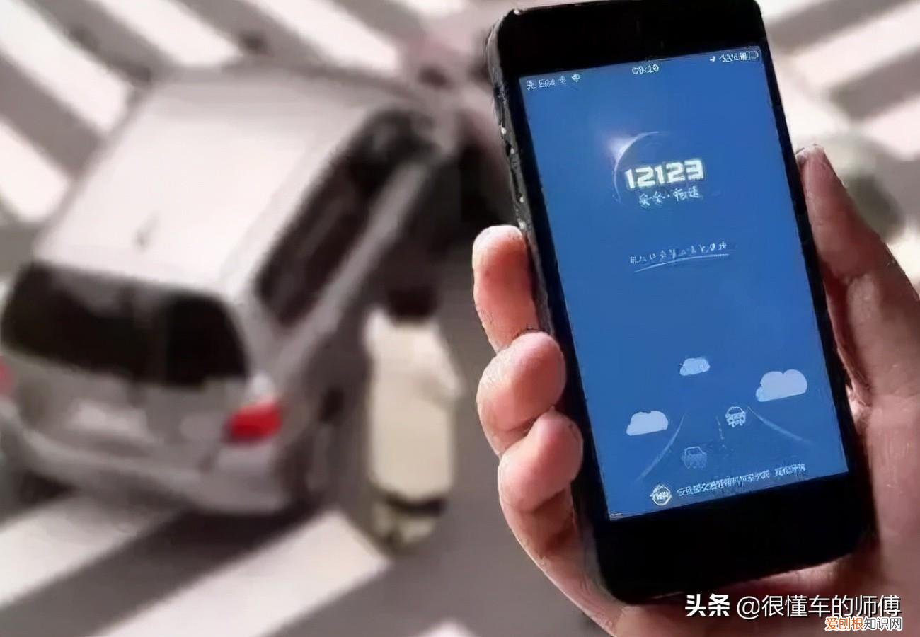 驾驶证到期了怎么换证需要什么资料 驾驶证到期了怎么换证