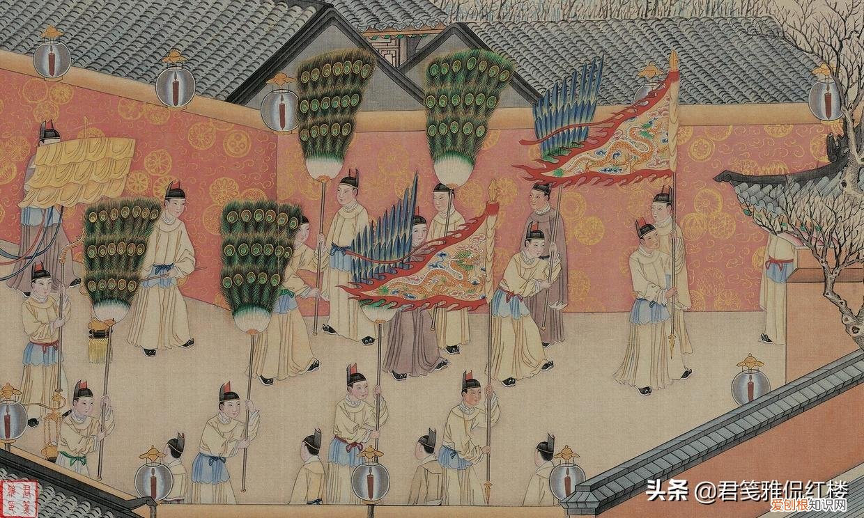 王子腾 贾元春为什么被凌迟处死