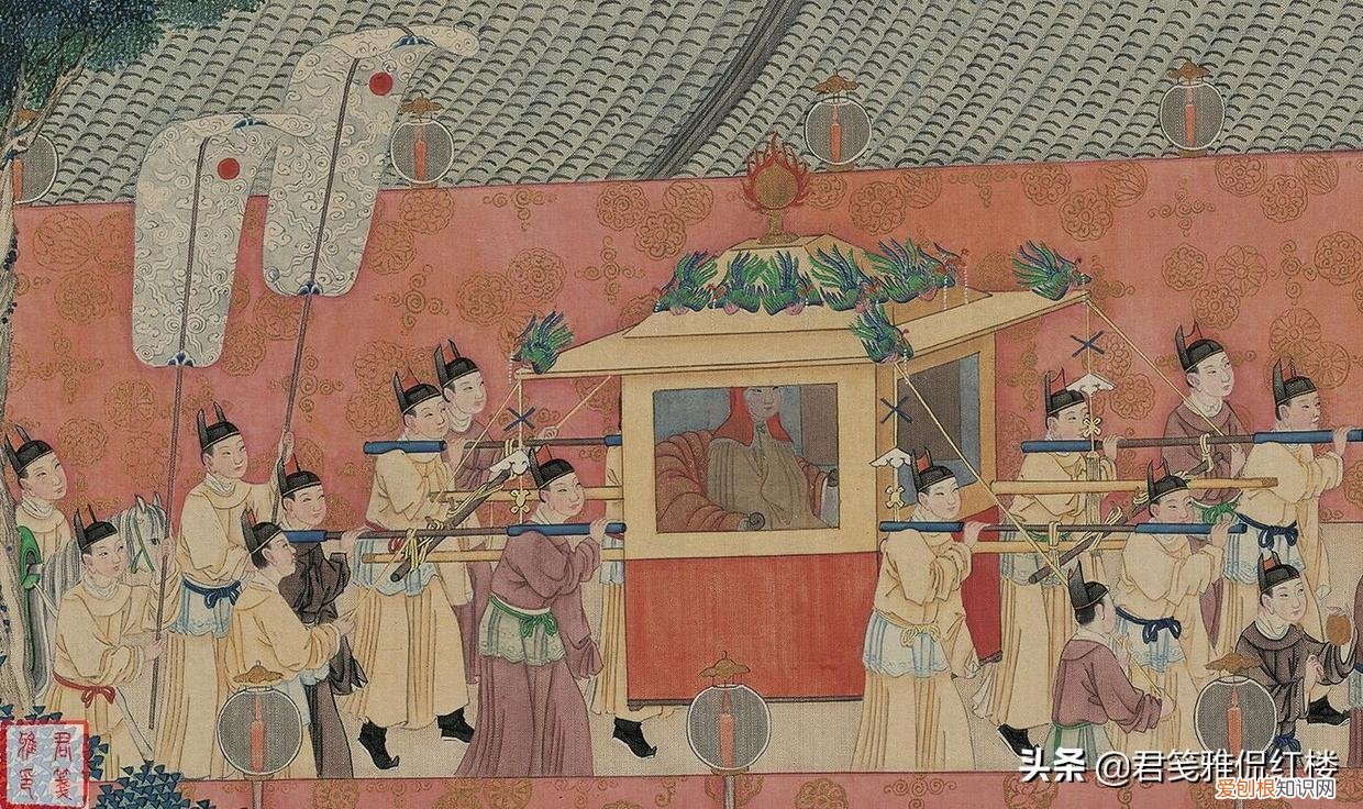 王子腾 贾元春为什么被凌迟处死