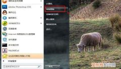 电脑怎么设置密码锁屏，电脑可以怎么进行设置密码
