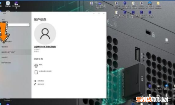 电脑怎么设置密码锁屏，电脑可以怎么进行设置密码