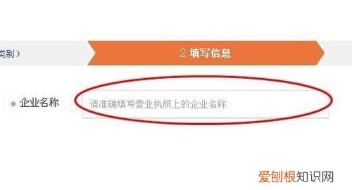 58同城咋才可以发布信息，怎样在58同城发布免费信息