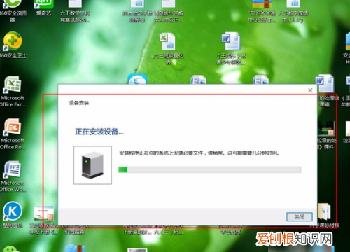 电脑怎么投屏到电视上，电脑如何投屏到电视机上