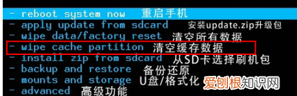 三星手机如何设置自动重启，三星手机自动重启是怎么回事儿