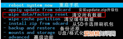 三星手机如何设置自动重启，三星手机自动重启是怎么回事儿
