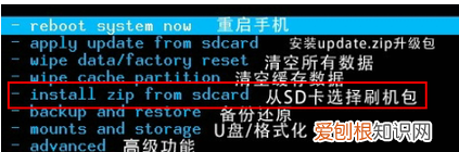 三星手机如何设置自动重启，三星手机自动重启是怎么回事儿