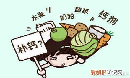 家里有老人补钙吃这个最靠谱,老人家吃钙片好吗