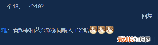 刘涛坐镇的《我是女演员》 |宽大双眼皮太瞩目