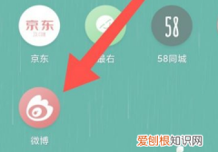 微博与微博故事怎么区分，微博故事和视频是一回事吗