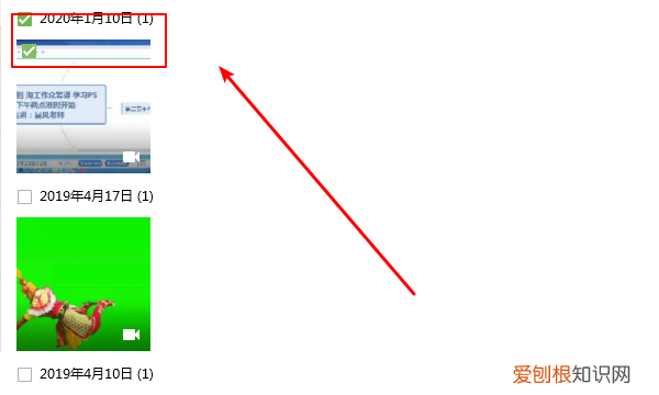 如何将手机上的传送到电脑，手机里的照片如何导入电脑