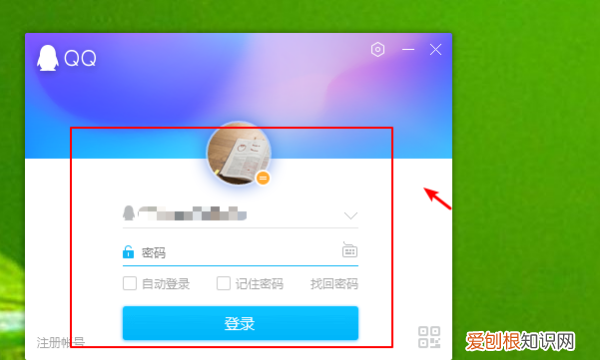 如何将手机上的传送到电脑，手机里的照片如何导入电脑