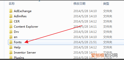 CAD怎么加入字体，CAD的字体怎么安装