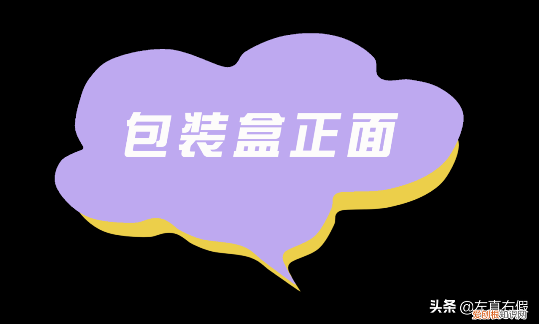 纪梵希红丝绒口红真假辨别 纪梵希口红