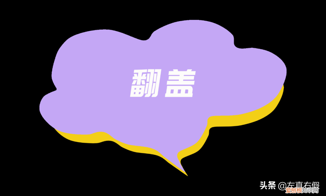 纪梵希红丝绒口红真假辨别 纪梵希口红