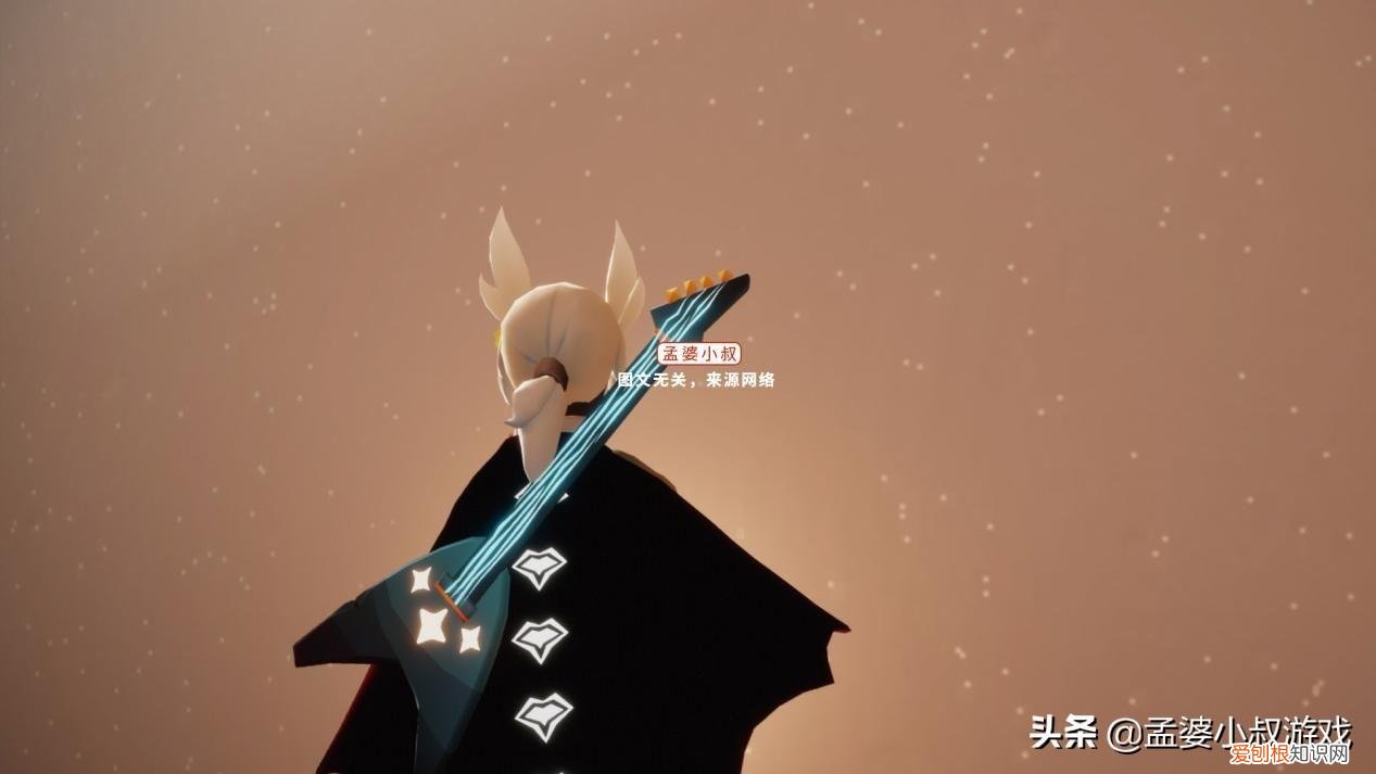 光遇吉他怎么拿 吉他怎么拿