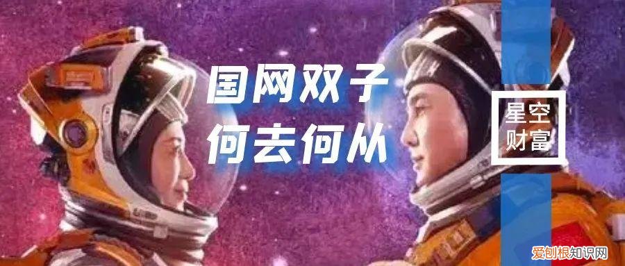 国电南瑞vs许继电气 拖累特高压板块集体重挫