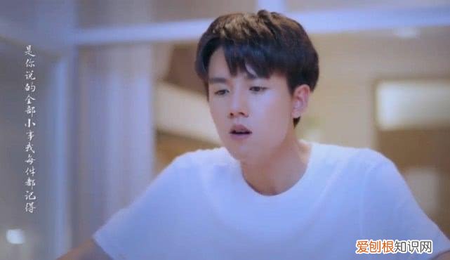 世界上最好的你歌词 世界上最好的你歌简介