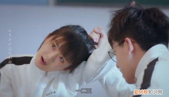 世界上最好的你歌词 世界上最好的你歌简介