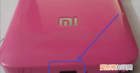 小米9手机后盖怎么拆,小米9后盖怎么打开方式