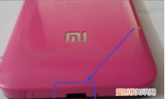 小米9手机后盖怎么拆，小米9后盖怎么打开方式